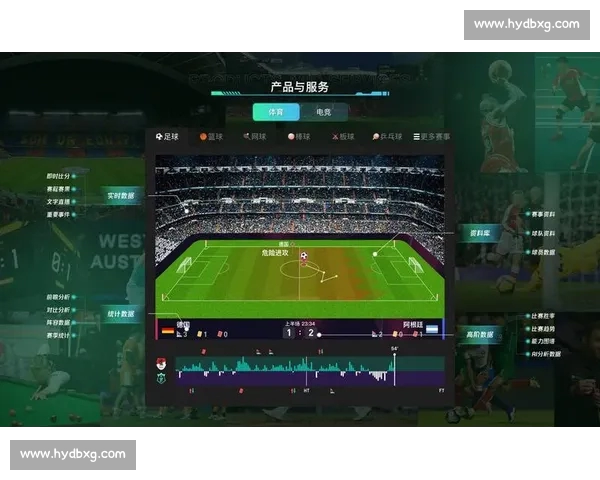 以足球数据视角解读比赛走势与球队实力的全新方法论分析框架体系