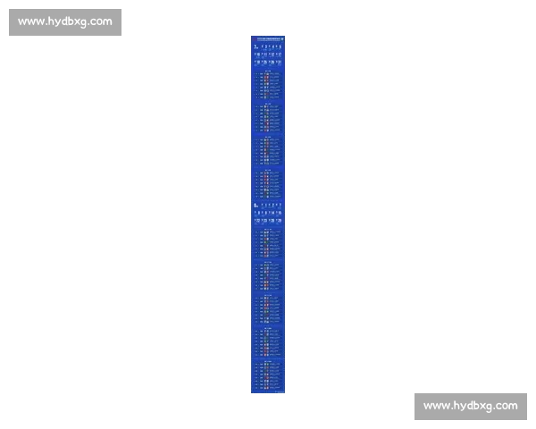 2026世界杯最新赛程及参赛队伍名单曝光，精彩赛事倒计时中